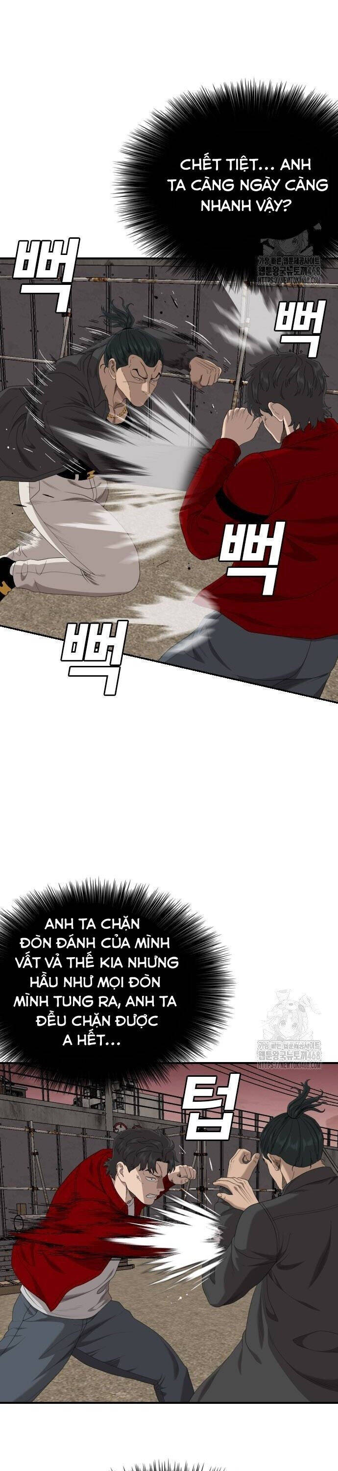 Người Xấu Chapter 239 - 5