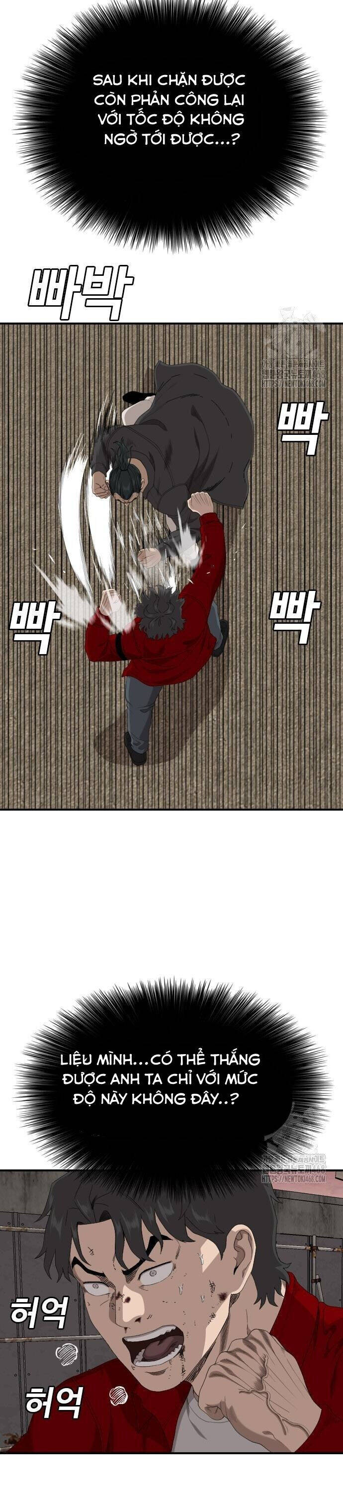 Người Xấu Chapter 239 - 6