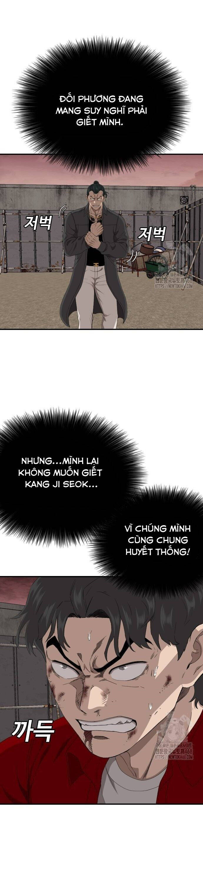 Người Xấu Chapter 239 - 7