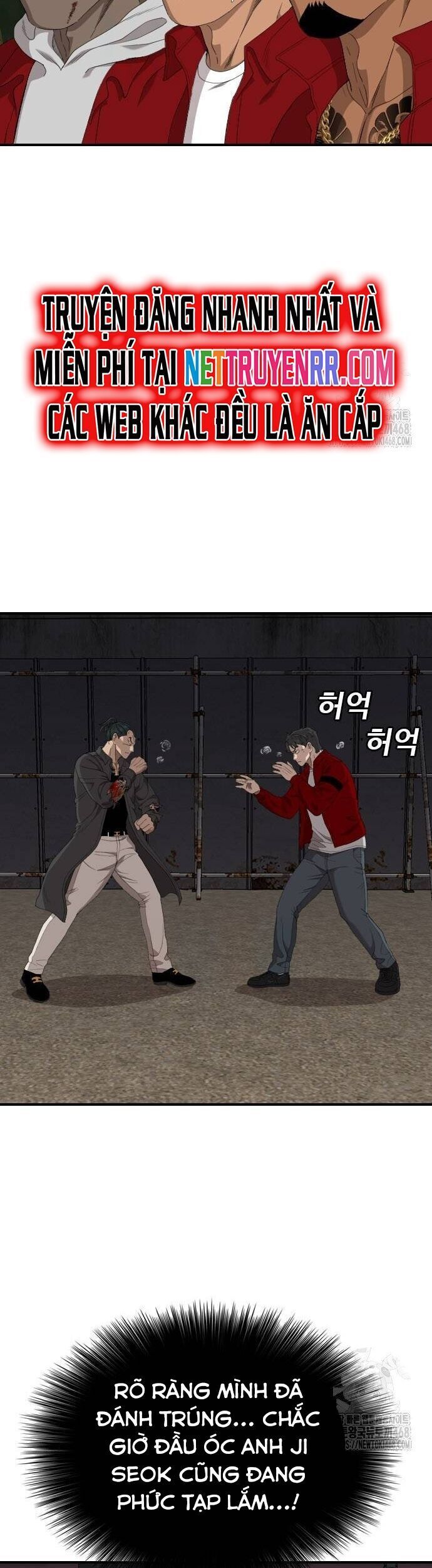 Người Xấu Chapter 240 - 13