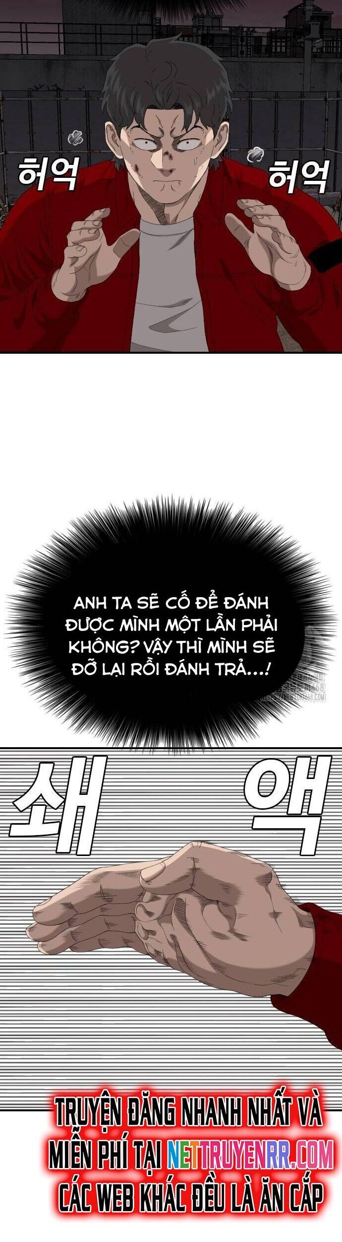 Người Xấu Chapter 240 - 14