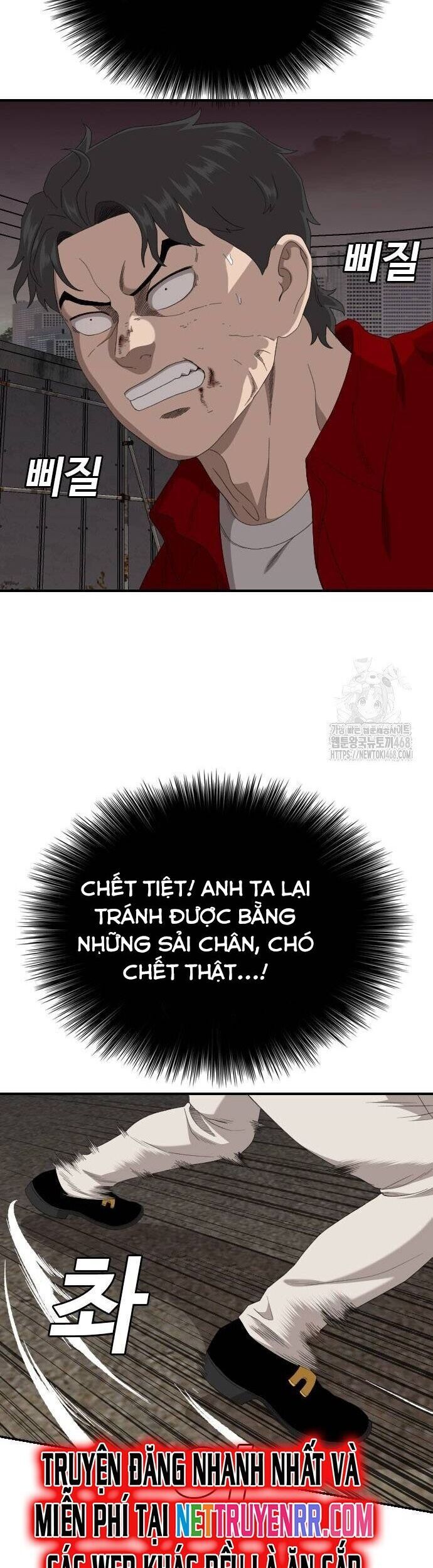 Người Xấu Chapter 240 - 16