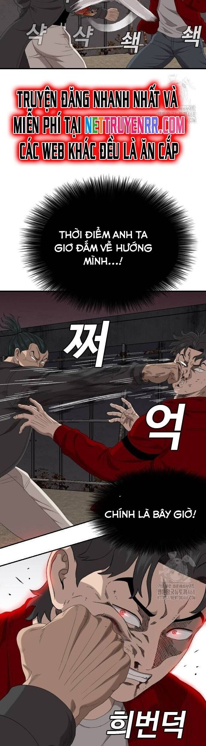 Người Xấu Chapter 240 - 24