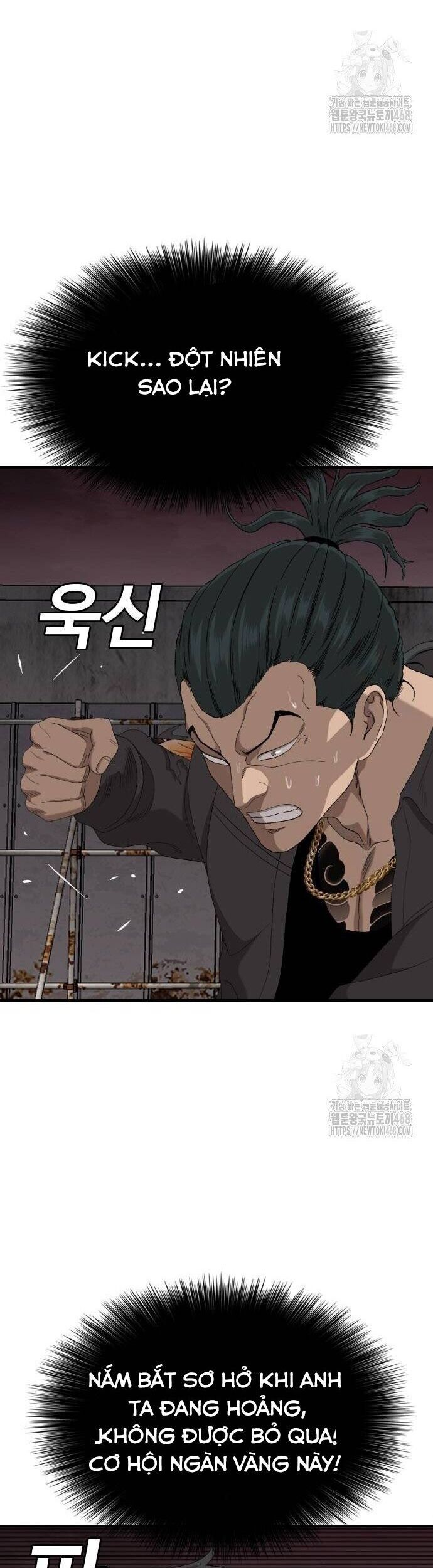 Người Xấu Chapter 240 - 26