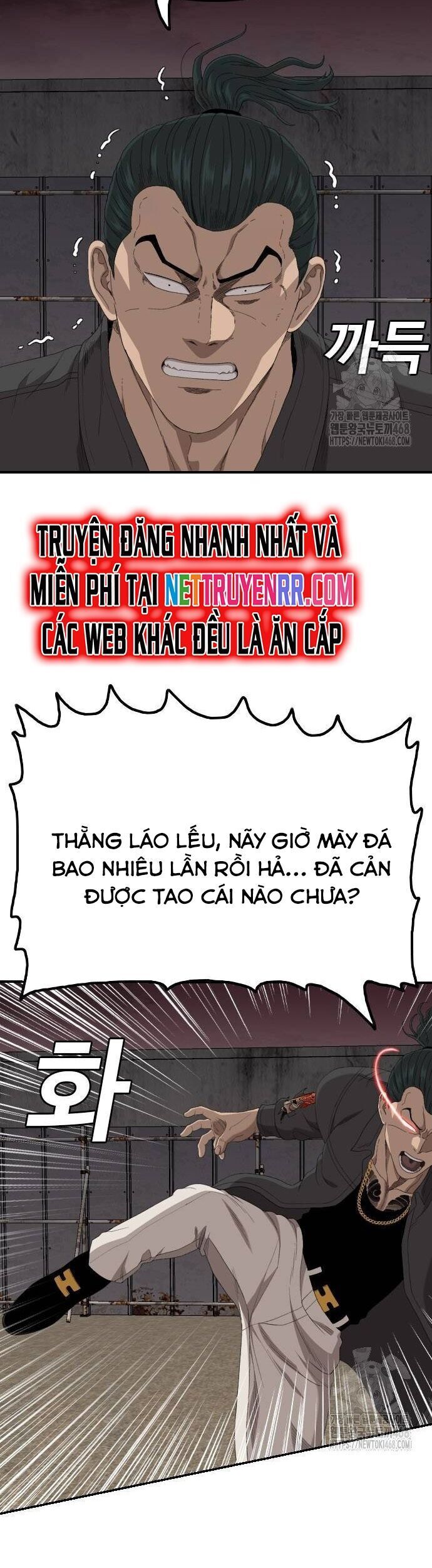 Người Xấu Chapter 240 - 29