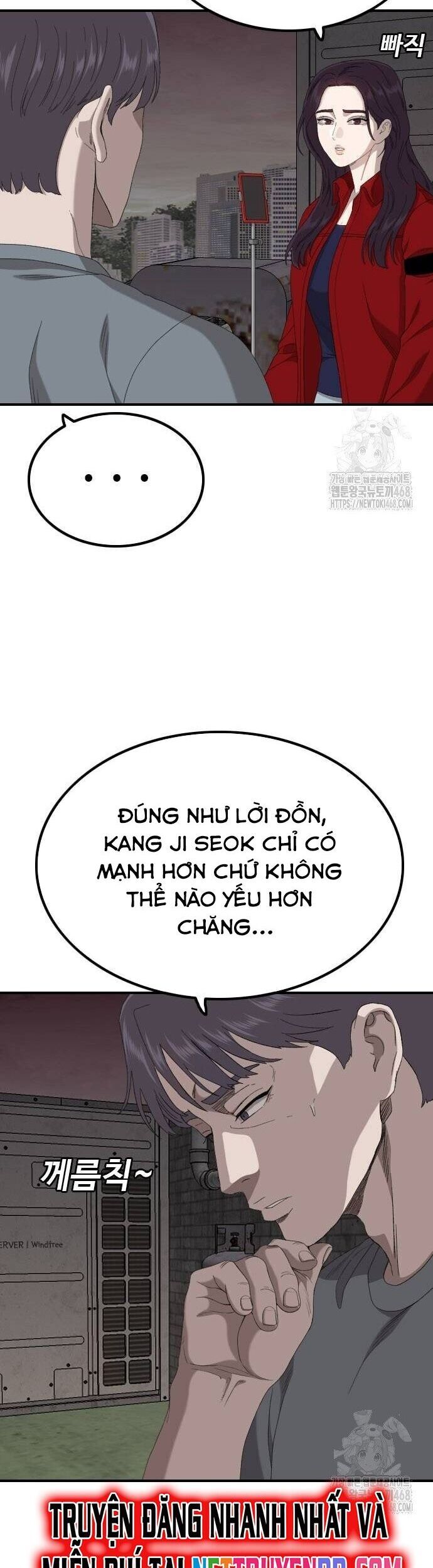 Người Xấu Chapter 240 - 36