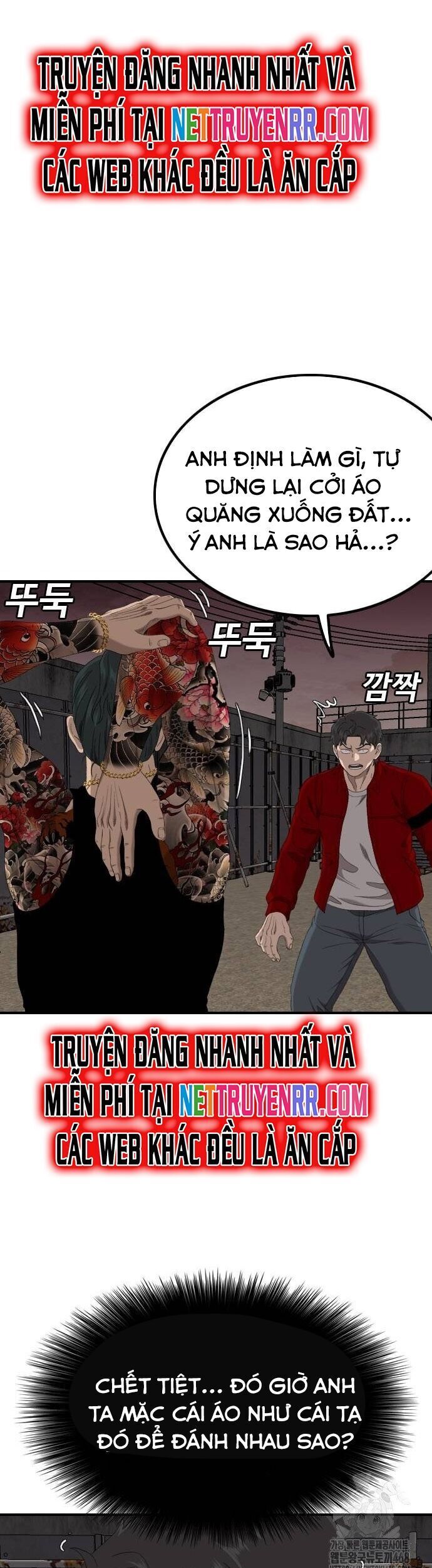 Người Xấu Chapter 240 - 43