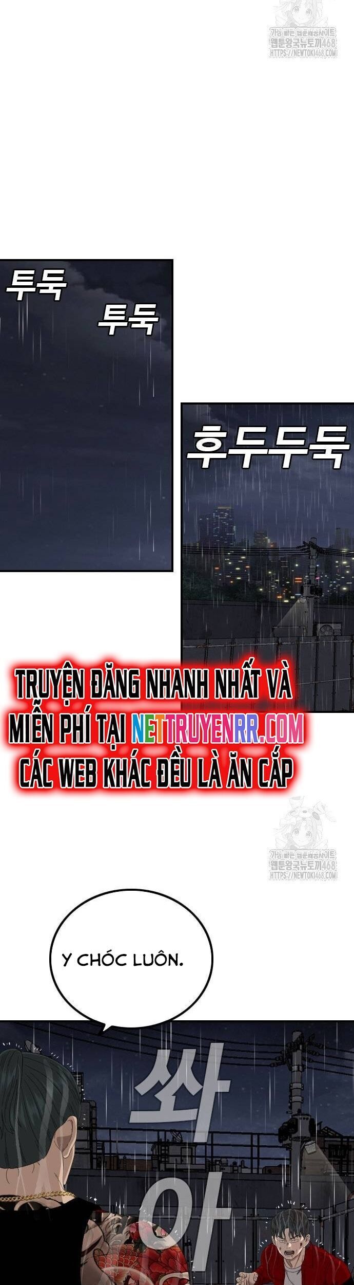 Người Xấu Chapter 240 - 51