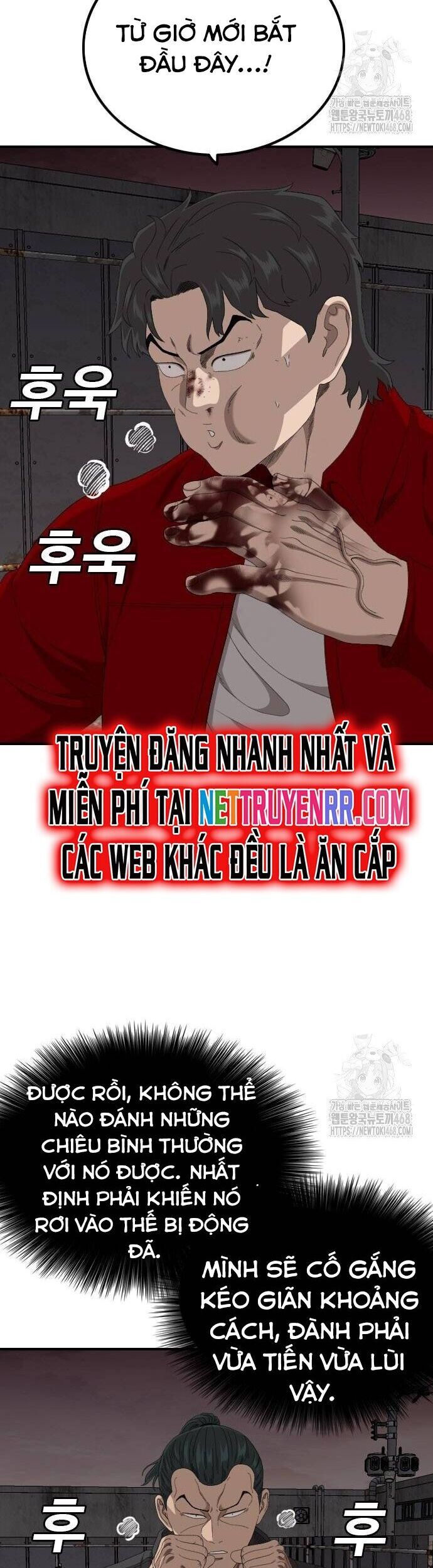 Người Xấu Chapter 240 - 10