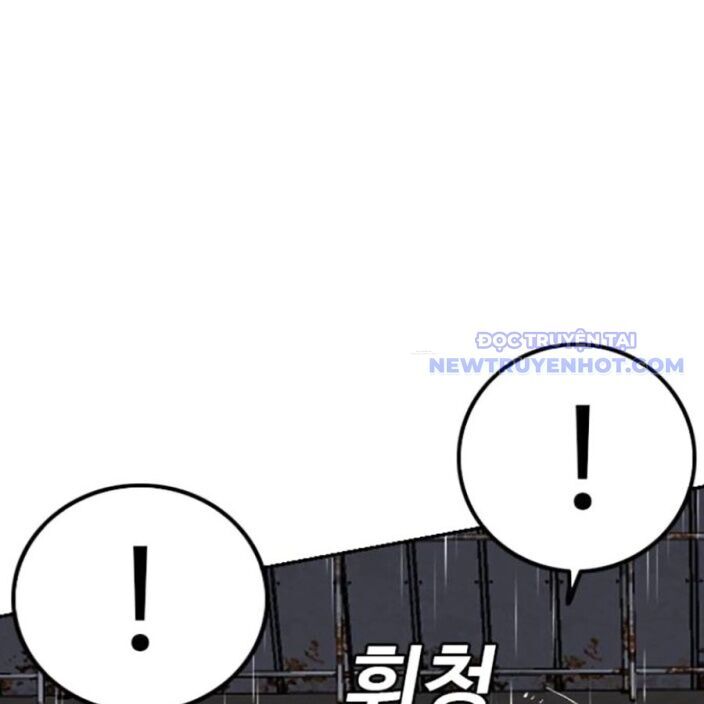 Người Xấu Chapter 241 - 173