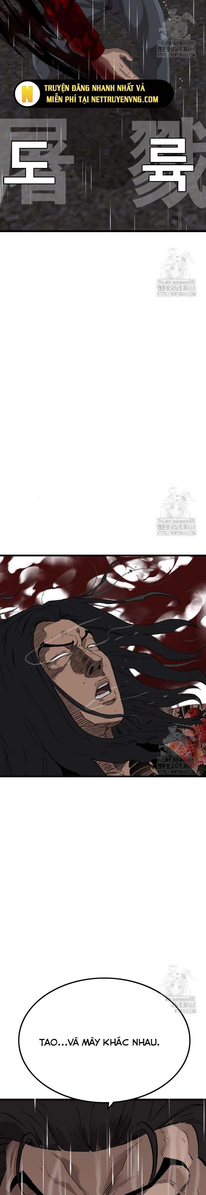 Người Xấu Chapter 242 - 2