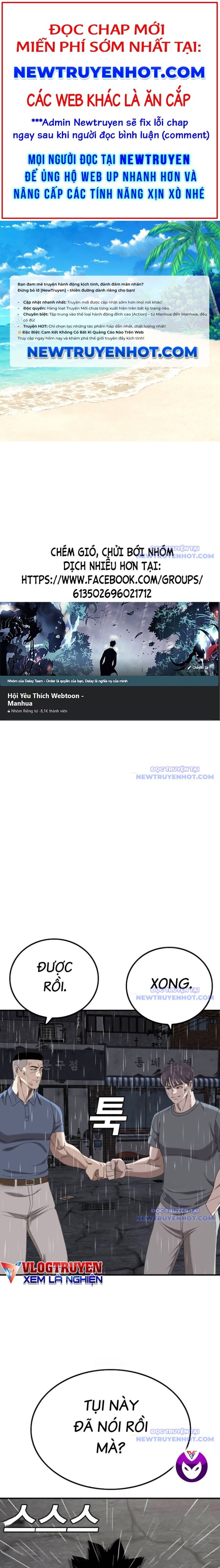 Người Xấu Chapter 245 - 1