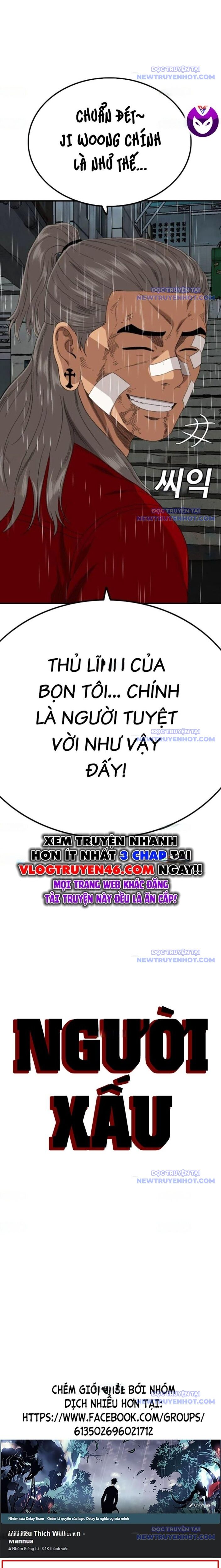 Người Xấu Chapter 245 - 32