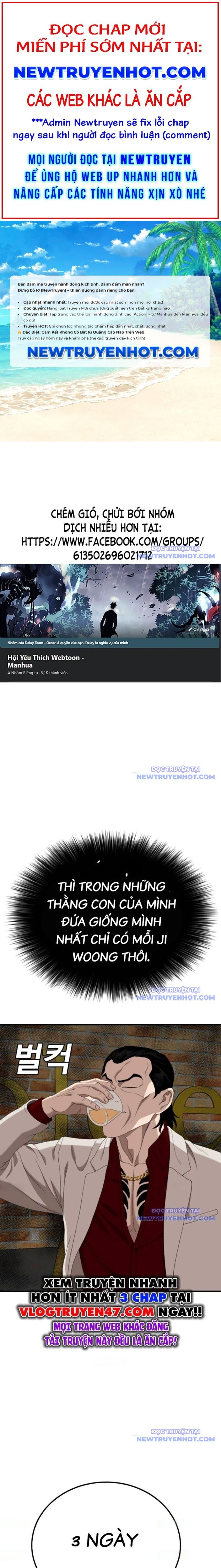 Người Xấu Chapter 247 - 1