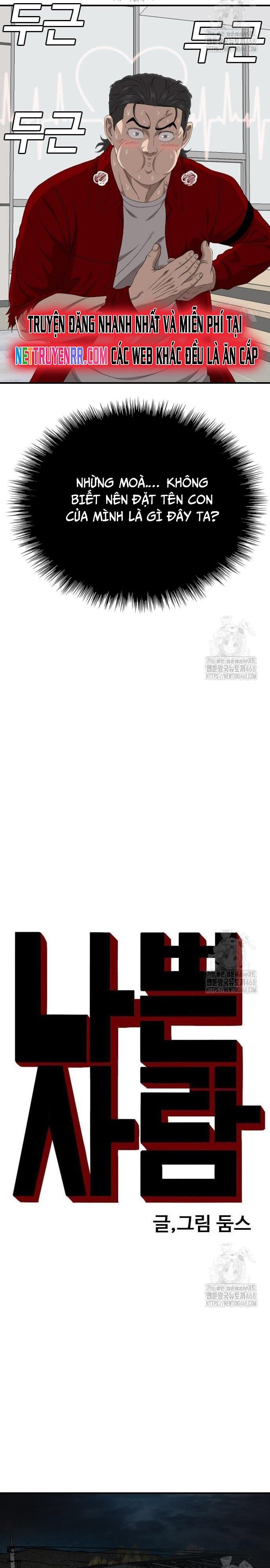 Người Xấu Chapter 248 - 2