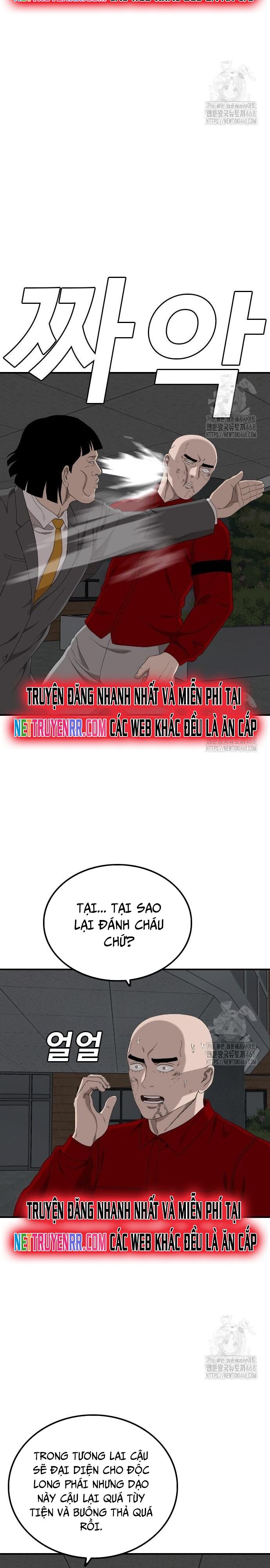 Người Xấu Chapter 248 - 17