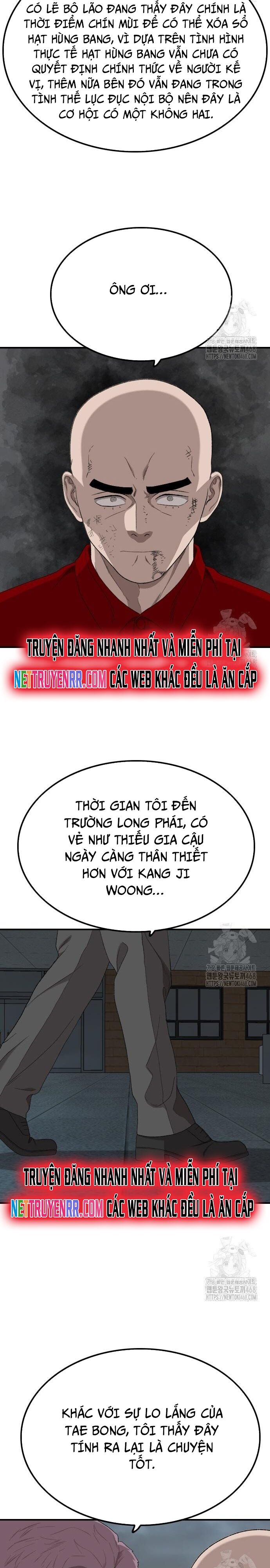 Người Xấu Chapter 248 - 22