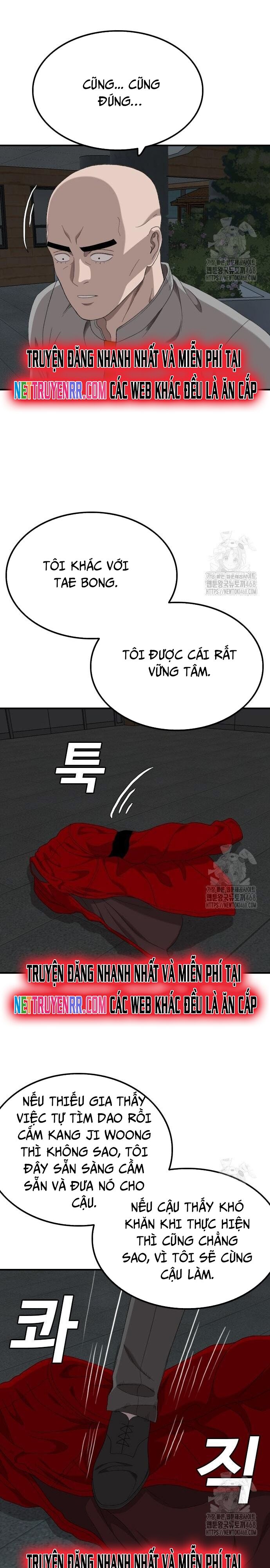 Người Xấu Chapter 248 - 25