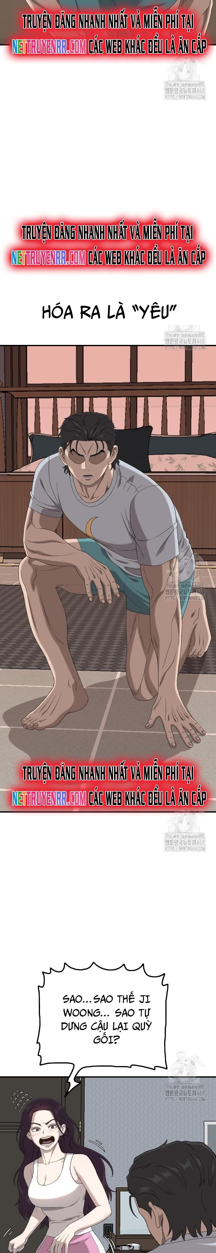 Người Xấu Chapter 248 - 33