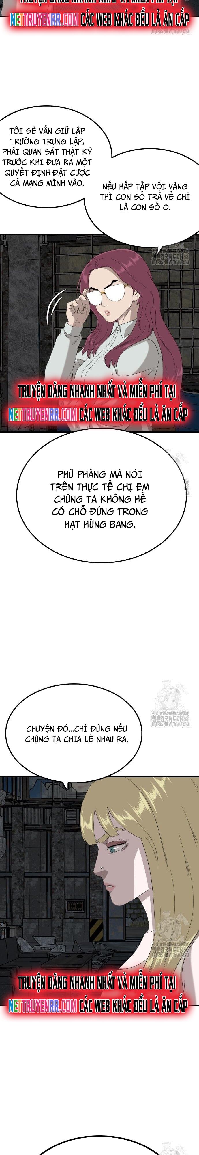 Người Xấu Chapter 248 - 6