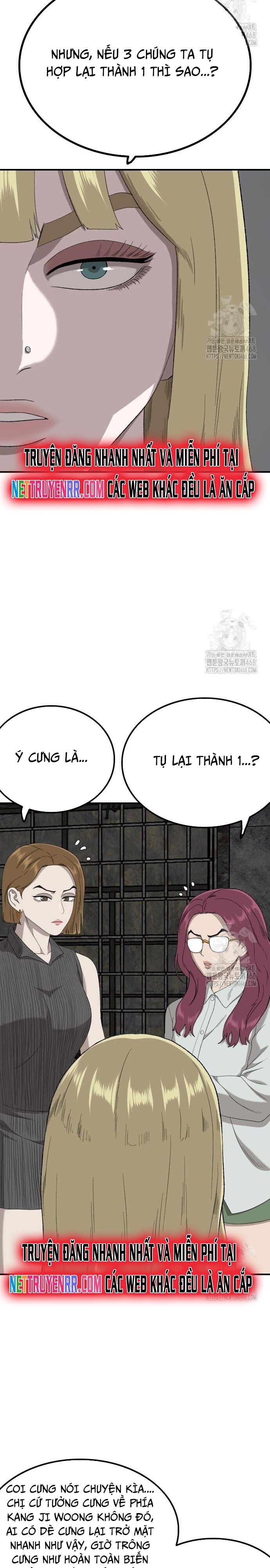 Người Xấu Chapter 248 - 7