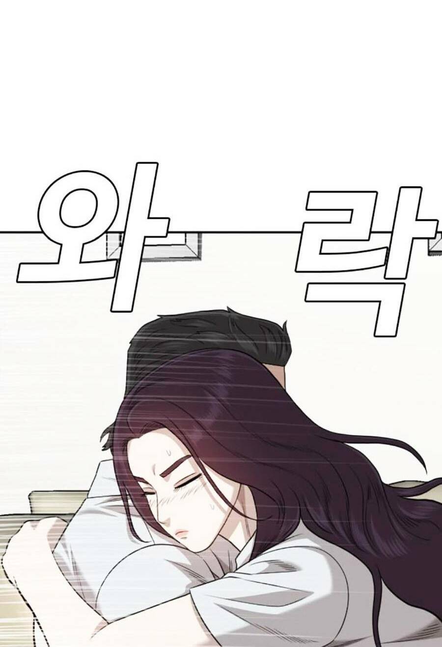 Người Xấu Chapter 169 - 139