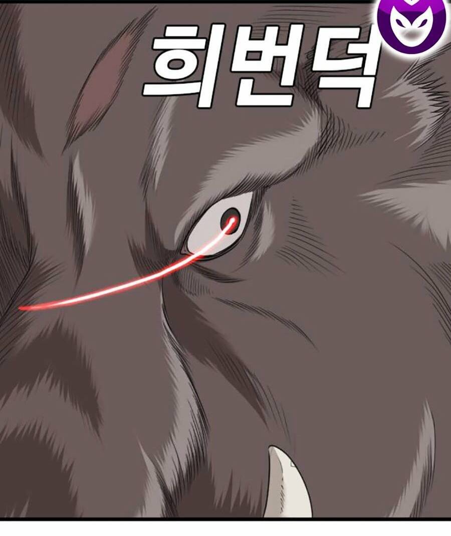 Người Xấu Chapter 176 - 124