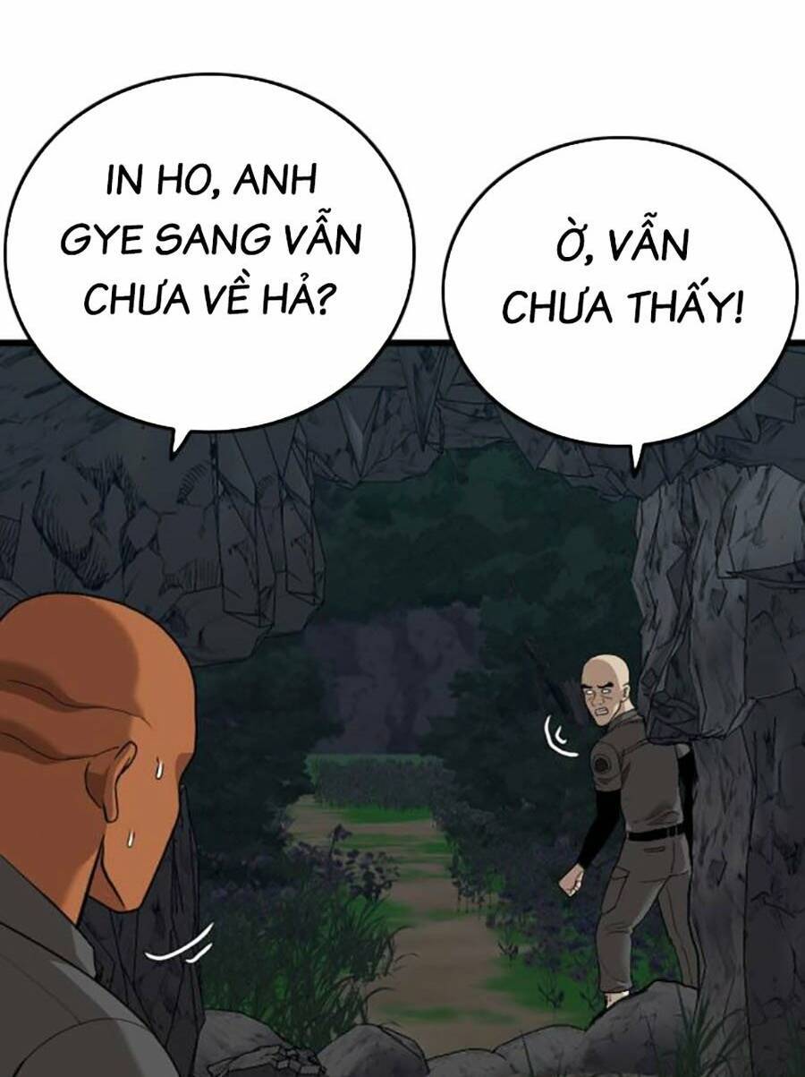 Người Xấu Chapter 177 - 77