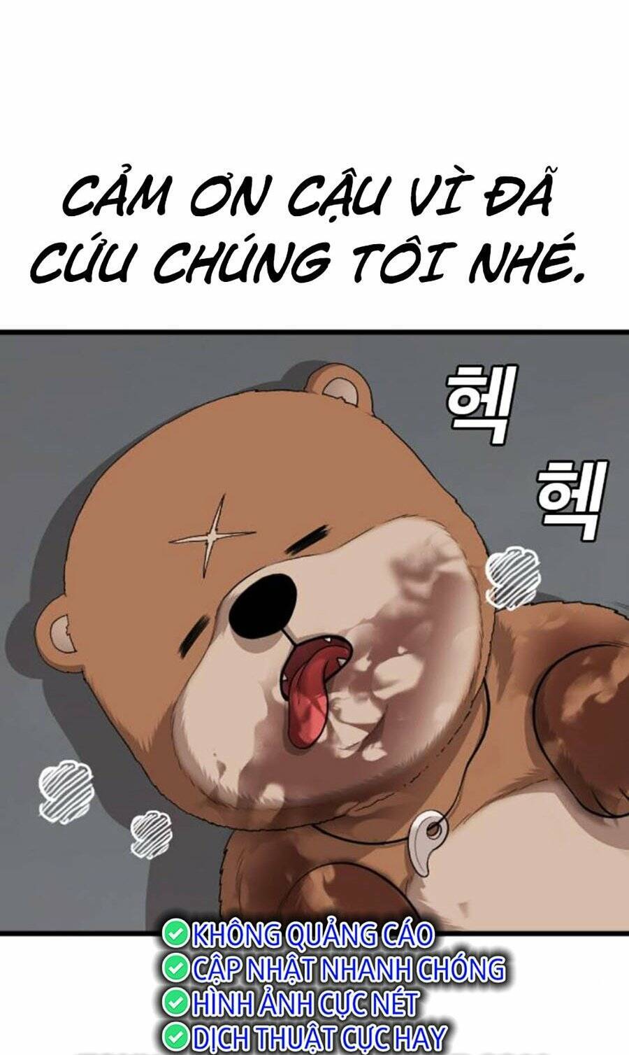 Người Xấu Chapter 180 - 134