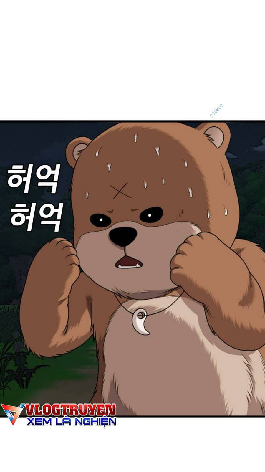 Người Xấu Chapter 180 - 77
