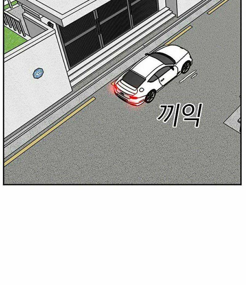 Người Xấu Chapter 27 - 55