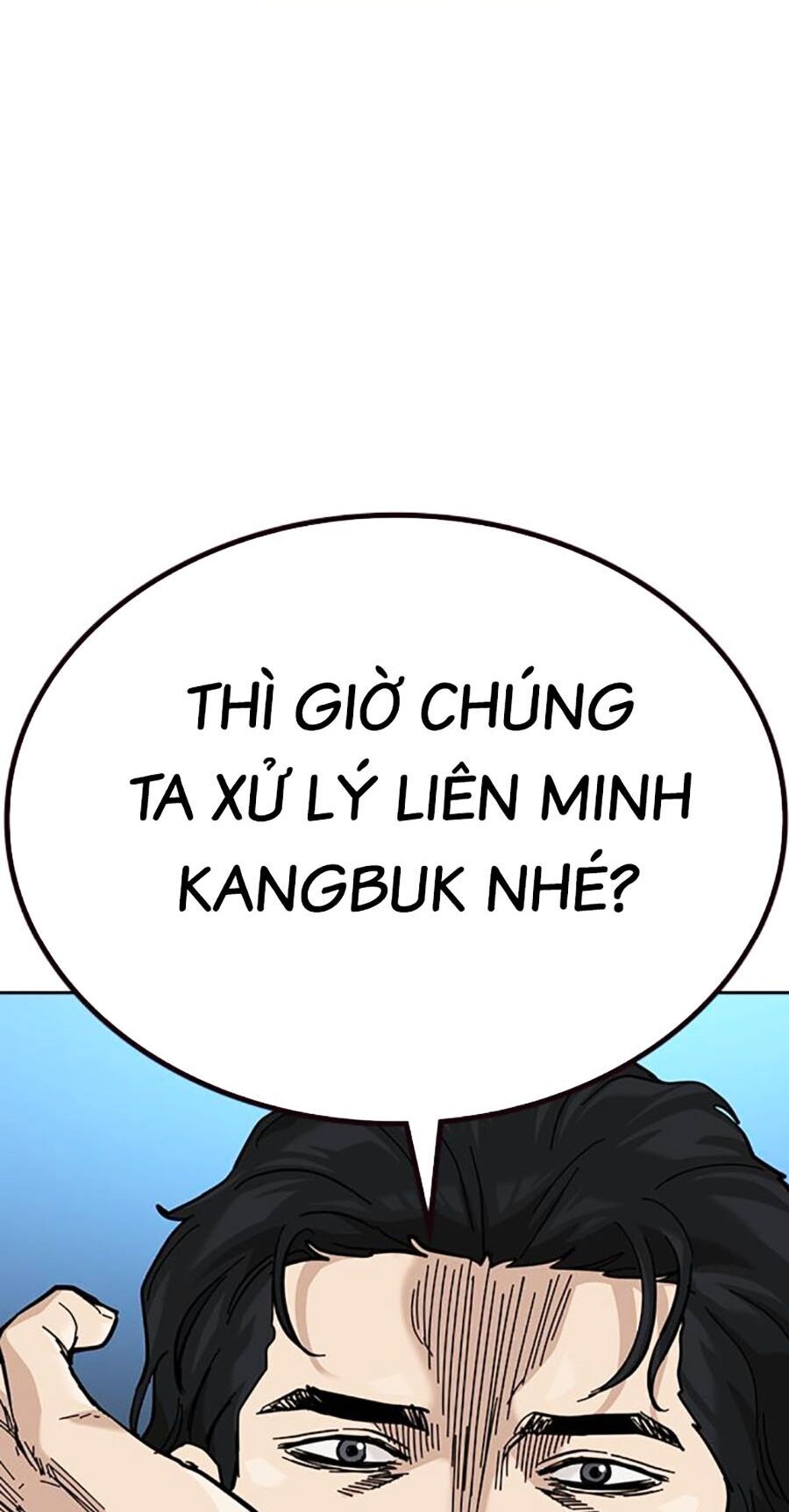 Để Có Thể Sống Sót Chapter 121 - 79