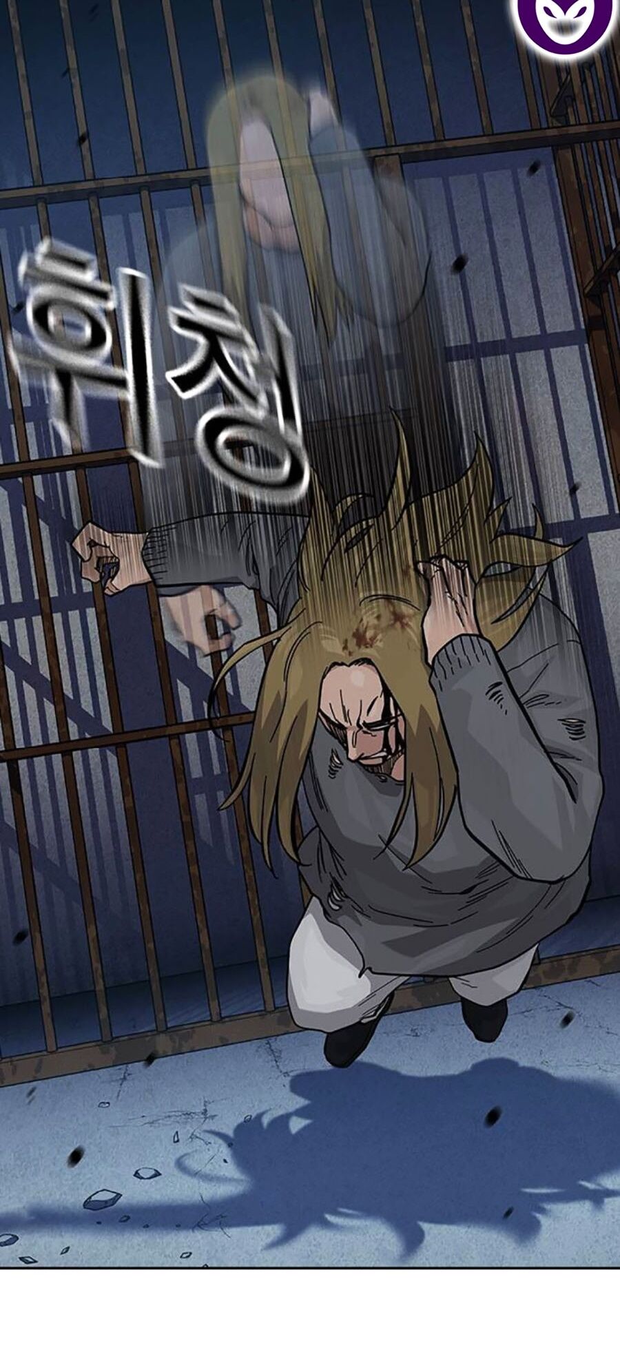 Để Có Thể Sống Sót Chapter 127 - 25