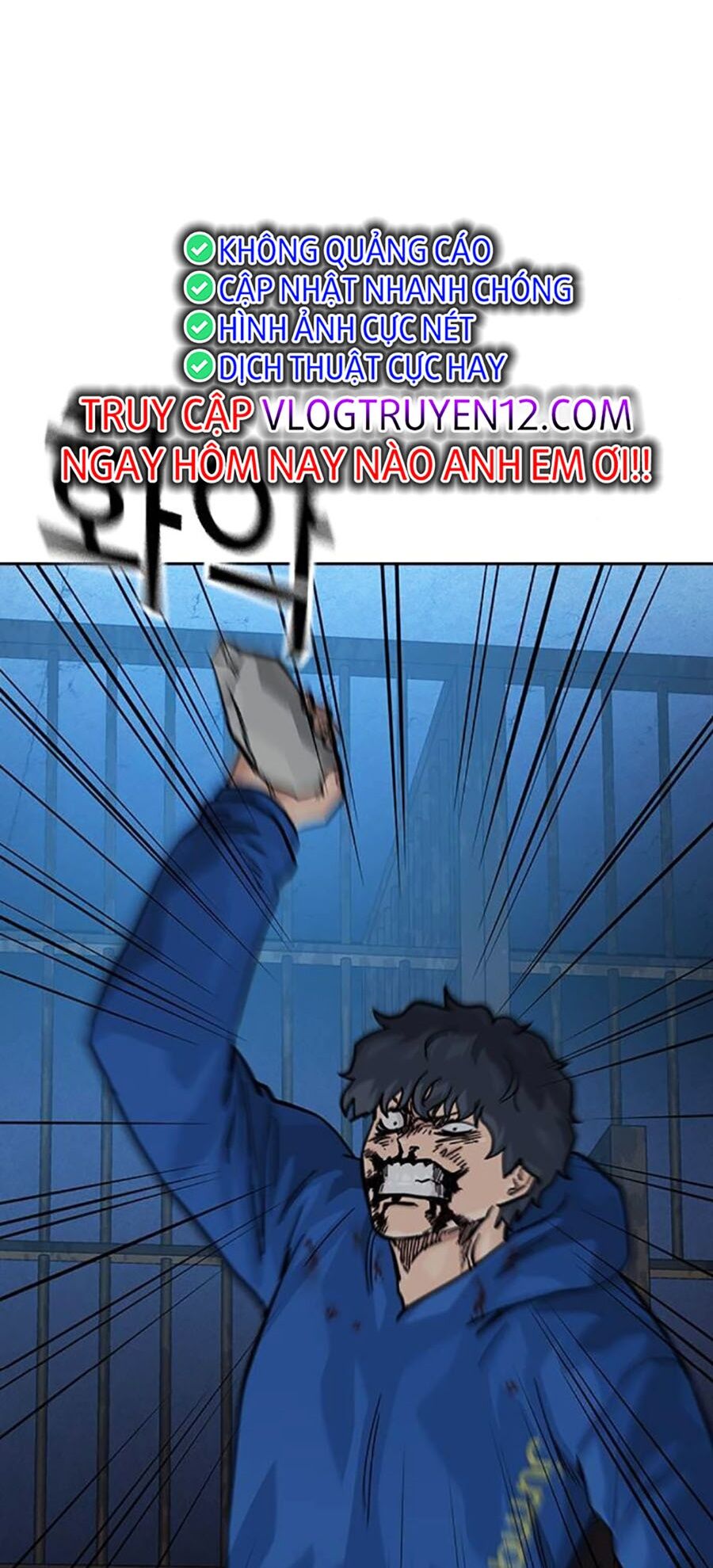 Để Có Thể Sống Sót Chapter 127 - 26