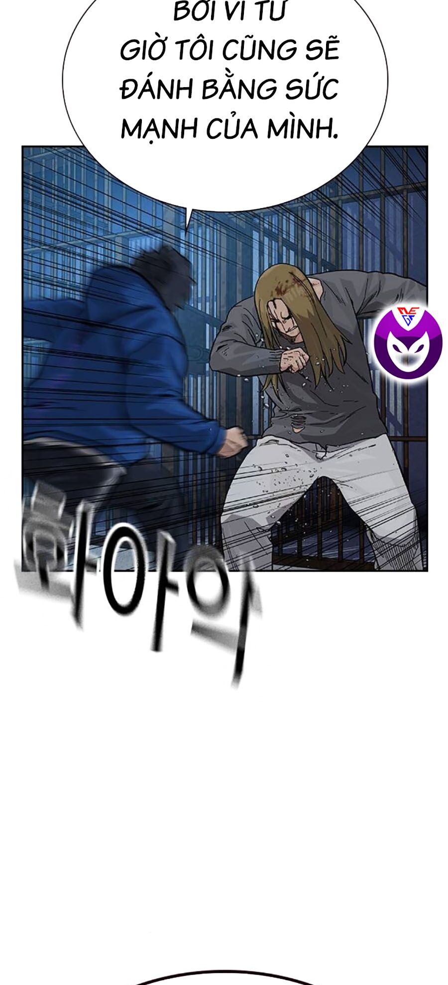 Để Có Thể Sống Sót Chapter 127 - 57