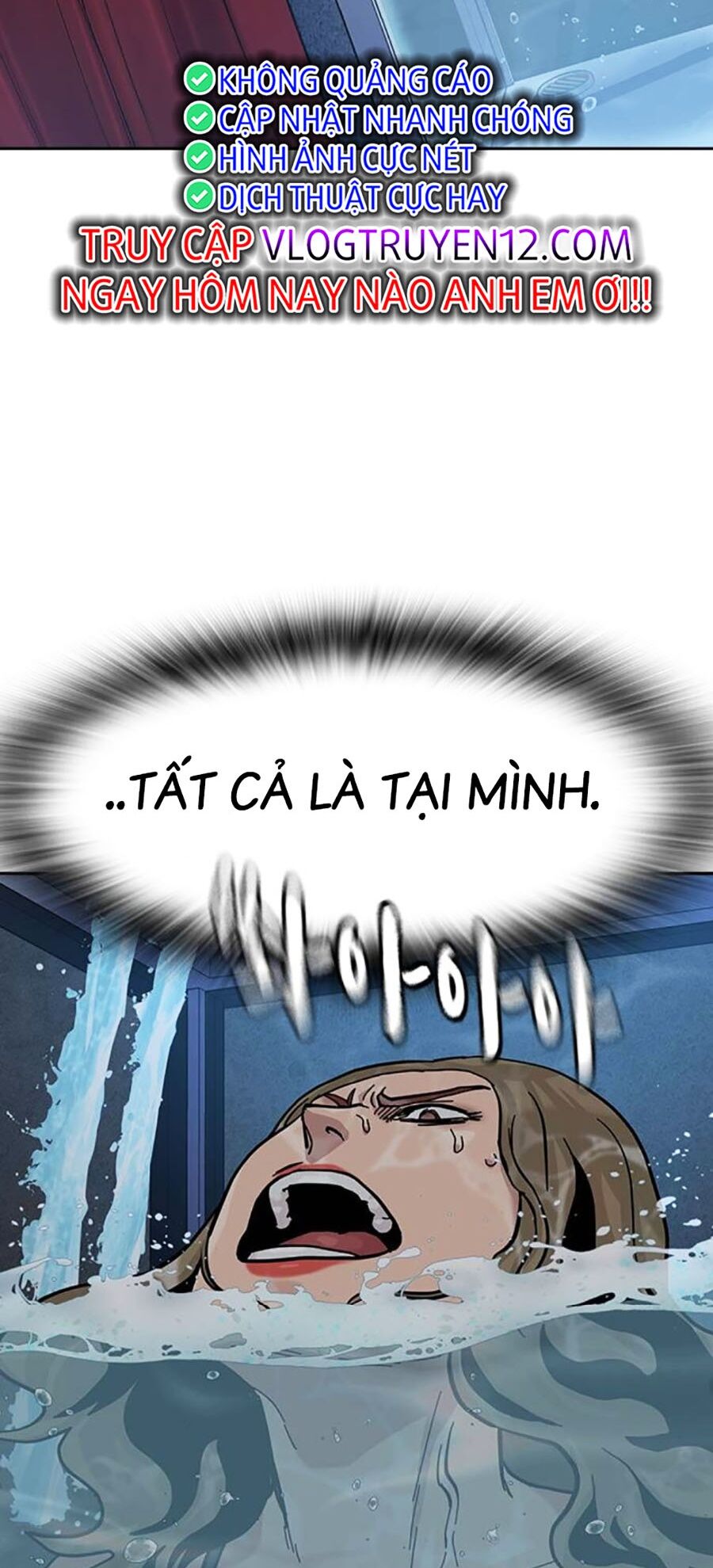 Để Có Thể Sống Sót Chapter 127 - 83