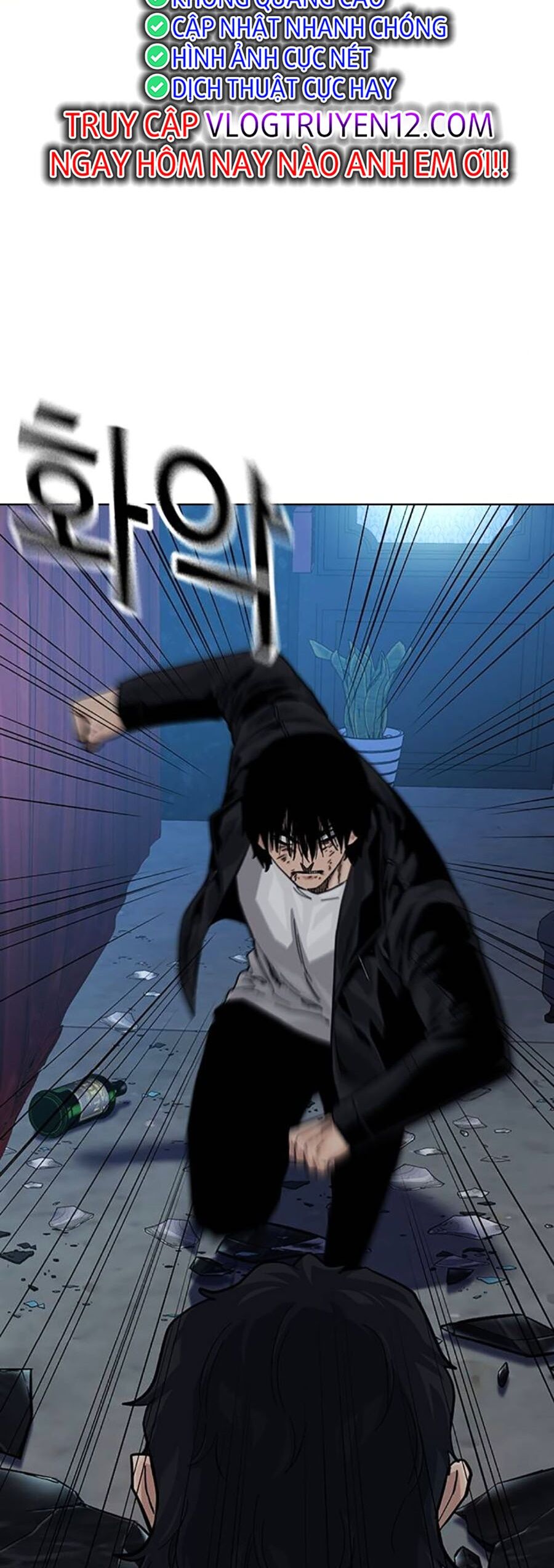 Để Có Thể Sống Sót Chapter 128 - 23