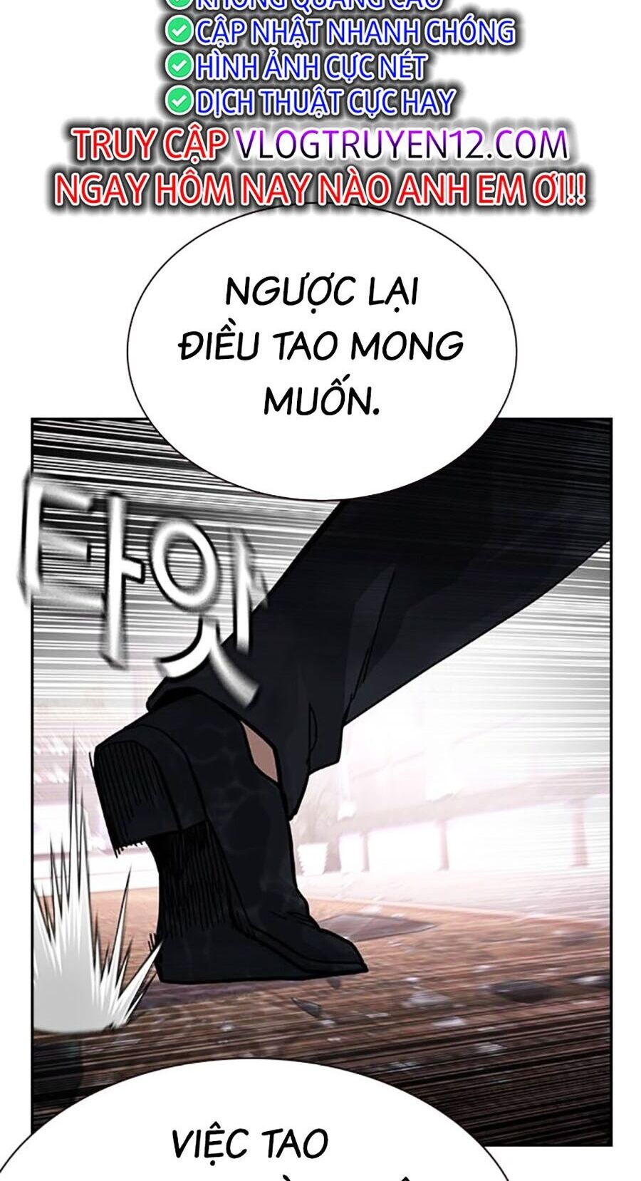 Để Có Thể Sống Sót Chapter 129 - 56