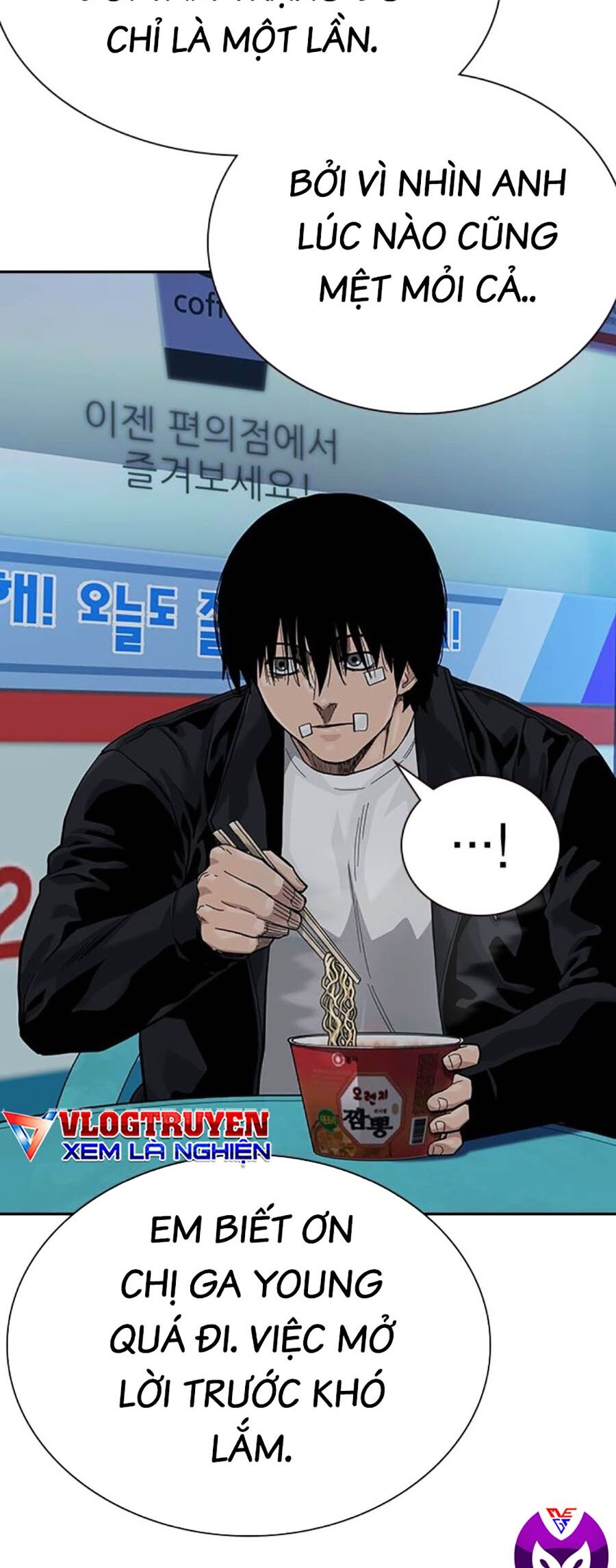 Để Có Thể Sống Sót Chapter 131 - 47