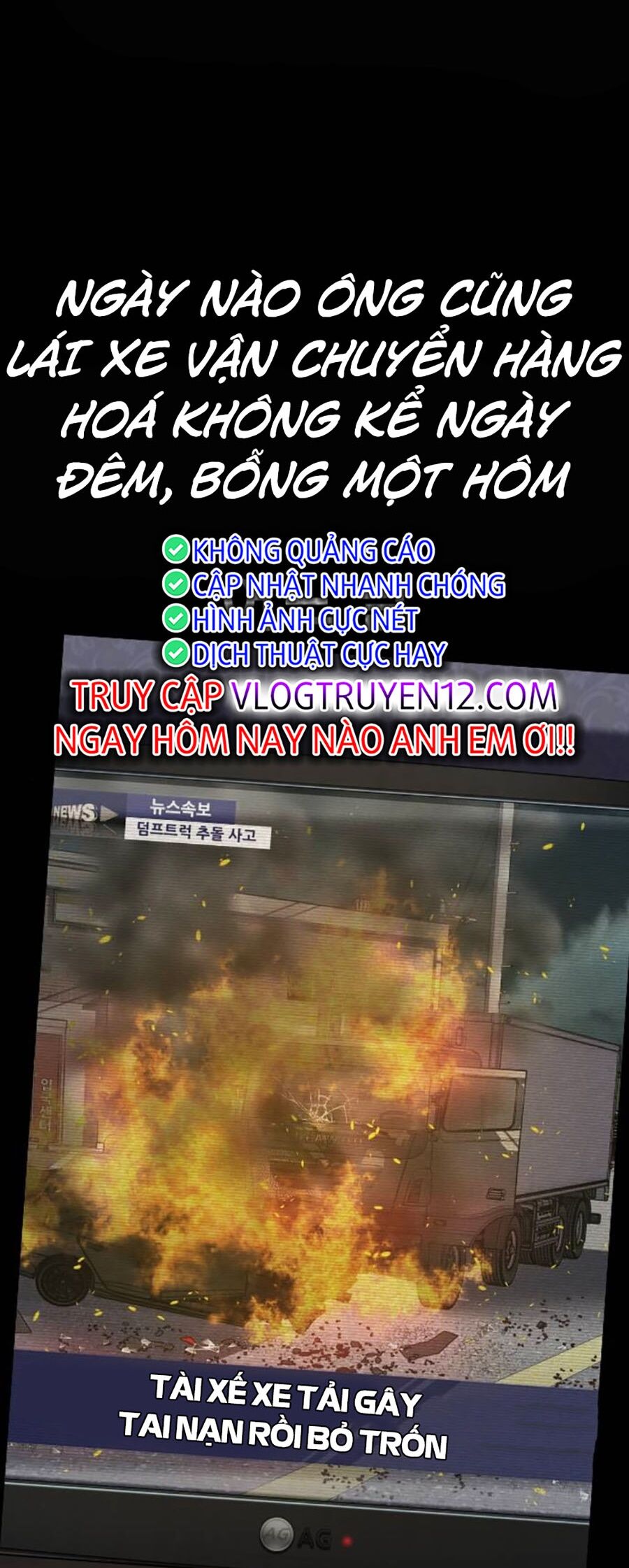 Để Có Thể Sống Sót Chapter 132 - 3