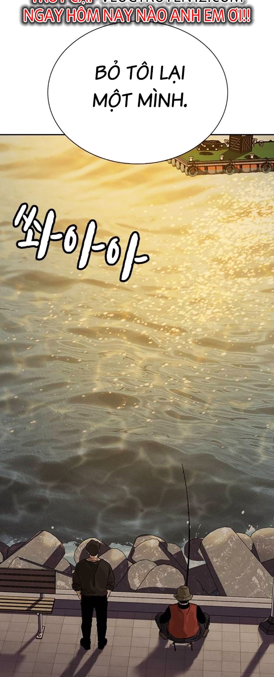 Để Có Thể Sống Sót Chapter 132 - 55