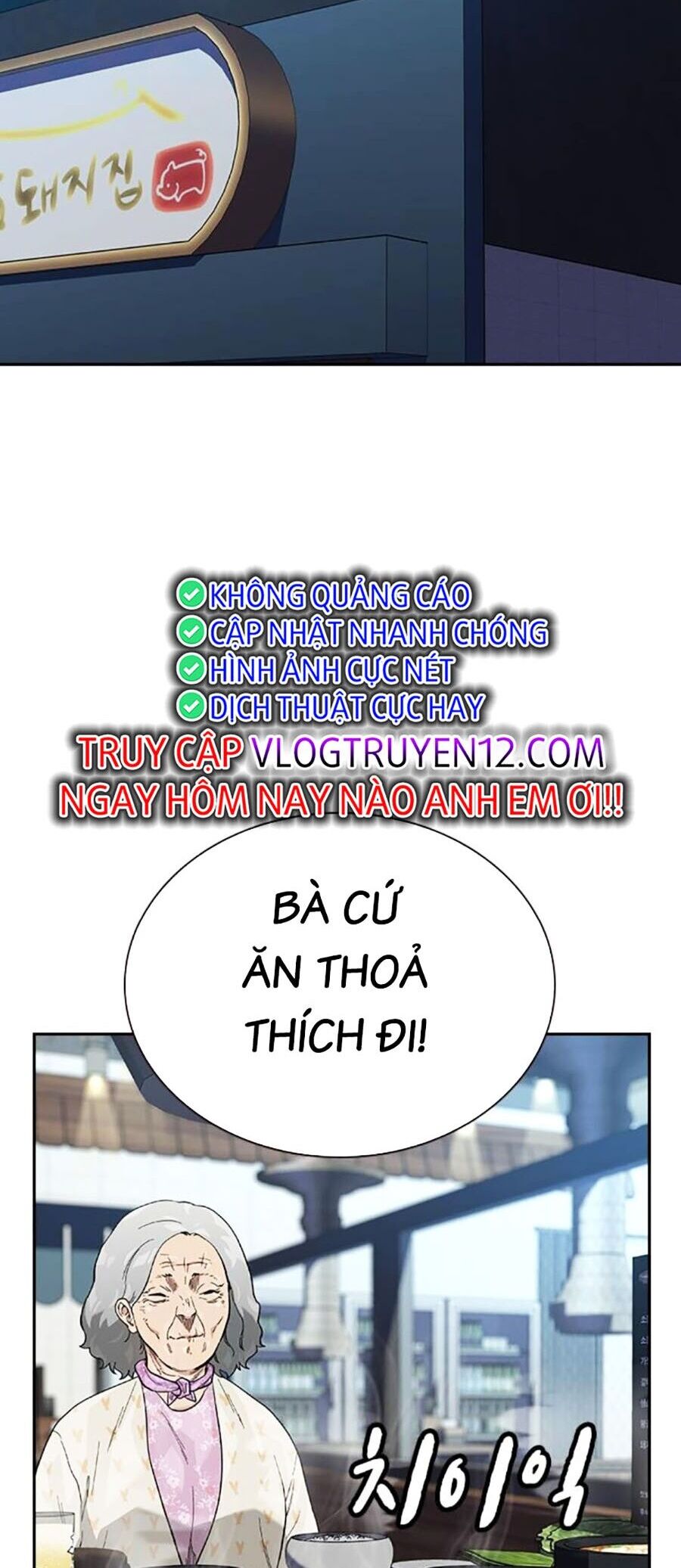 Để Có Thể Sống Sót Chapter 132 - 76