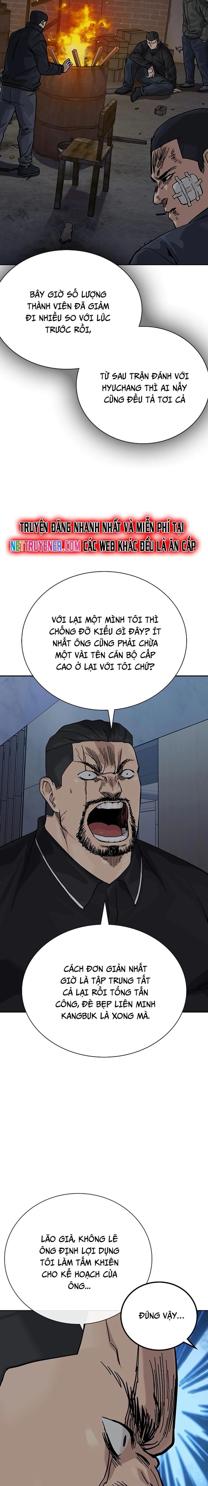 Để Có Thể Sống Sót Chapter 162 - 5
