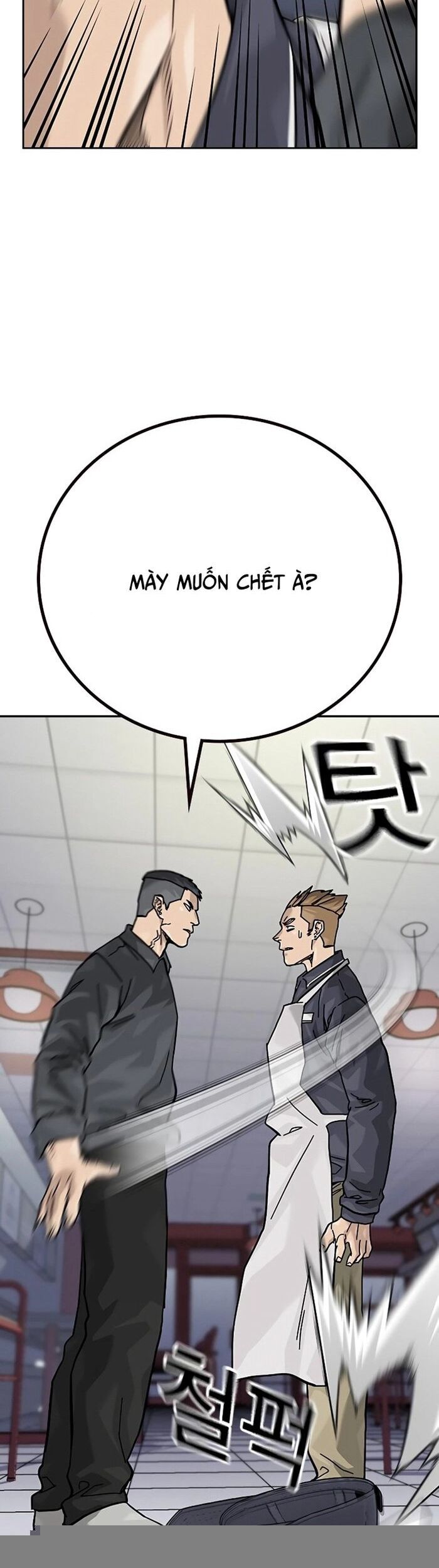 Để Có Thể Sống Sót Chapter 162 - 48
