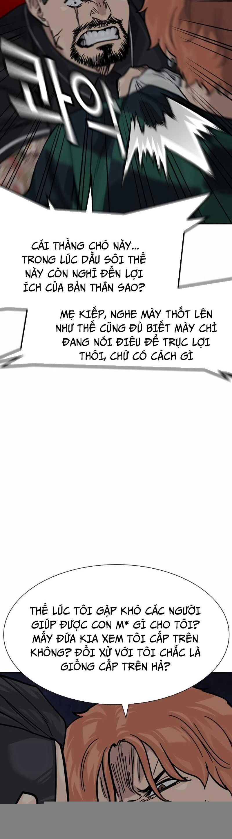Để Có Thể Sống Sót Chapter 165 - 17