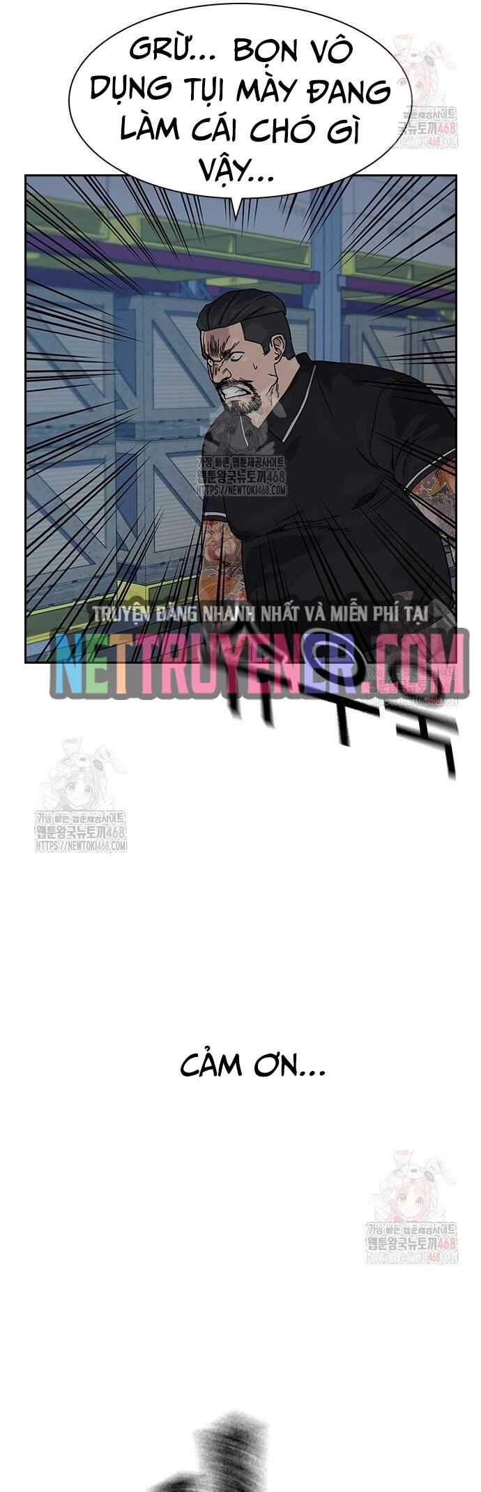 Để Có Thể Sống Sót Chapter 167 - 25