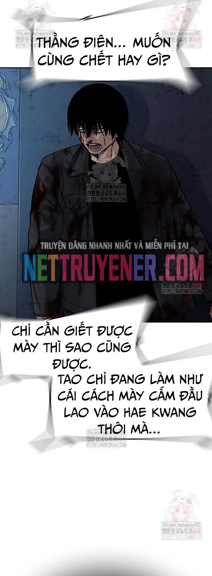 Để Có Thể Sống Sót Chapter 167 - 67
