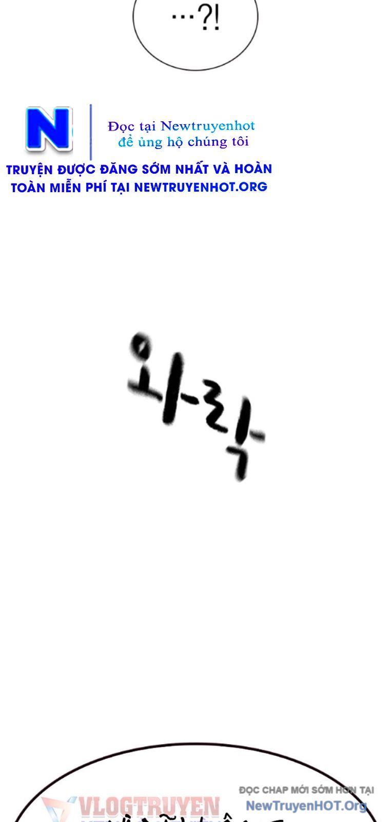 Để Có Thể Sống Sót Chapter 173 - 23