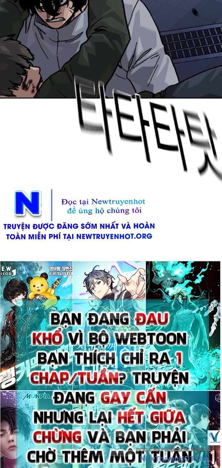 Để Có Thể Sống Sót Chapter 174 - 86