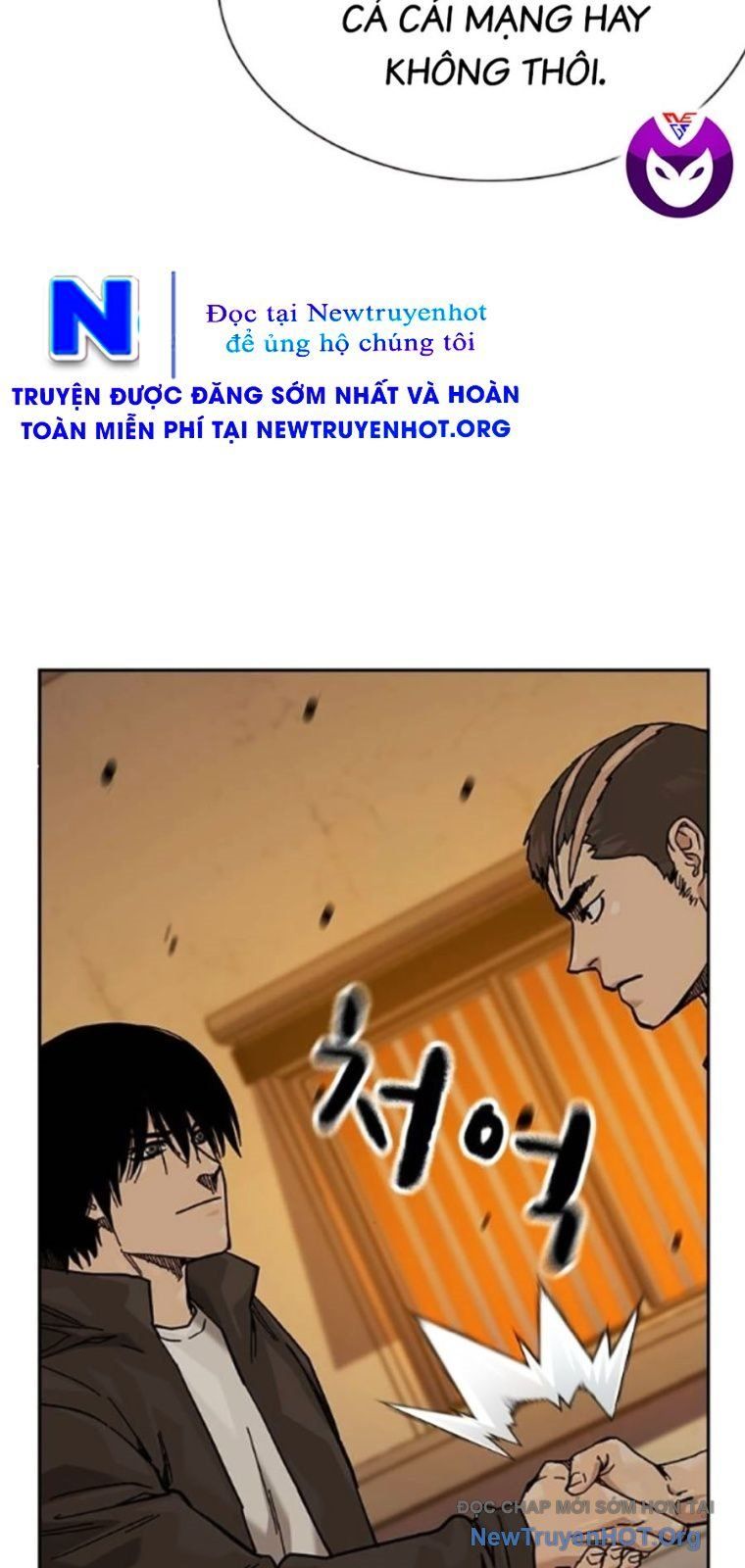 Để Có Thể Sống Sót Chapter 177 - 111